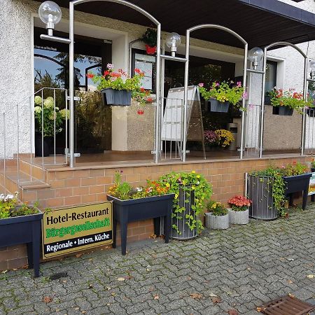 Hotel Buergergesellschaft Betzdorf ภายนอก รูปภาพ